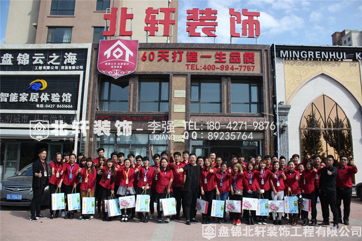 我看俄罗斯肥胖的女人男人操逼视频北轩装饰红旗旗舰店